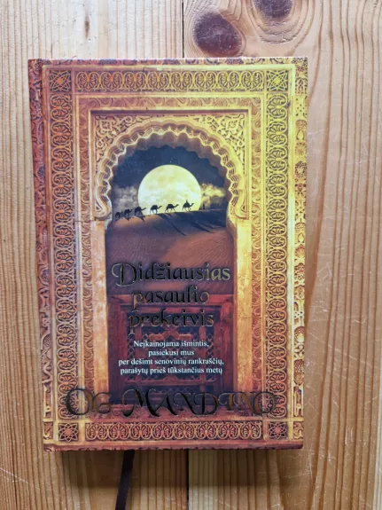 Didžiausias pasaulio prekeivis - Og Mandino, knyga