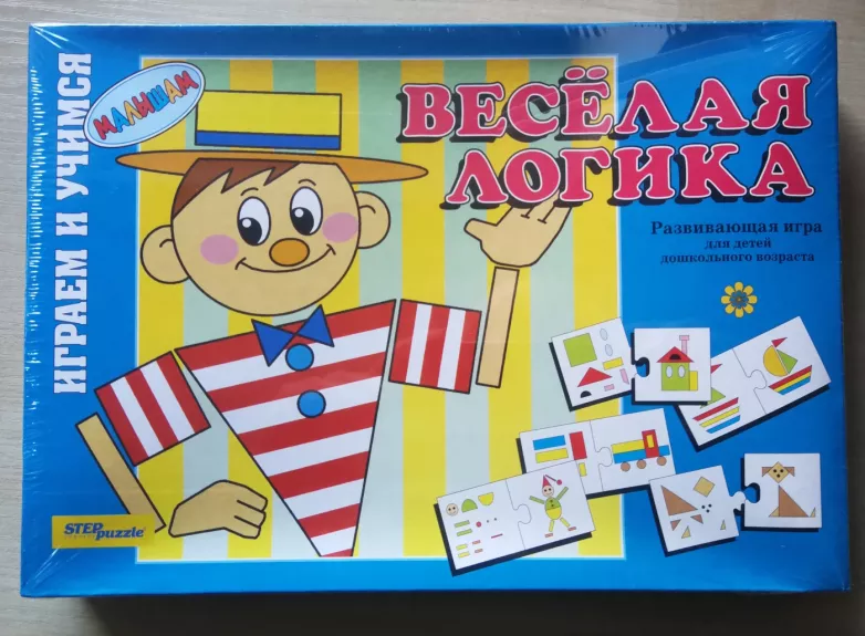 Stalo žaidimas rusų k. "Linksmoji logika"/ Educational board game in Russian language Funny Logic