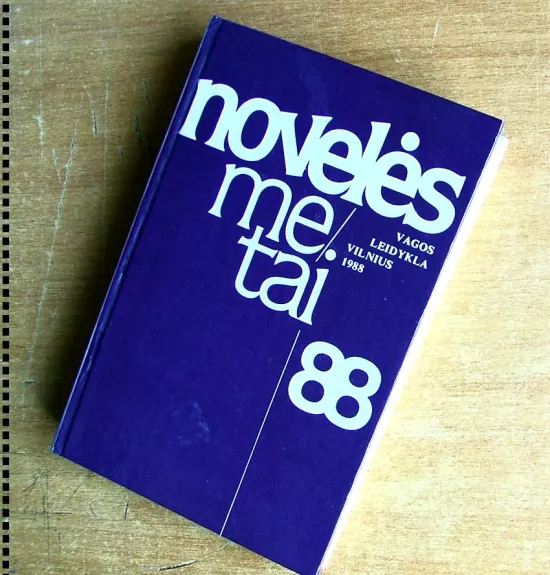 Novelės metai