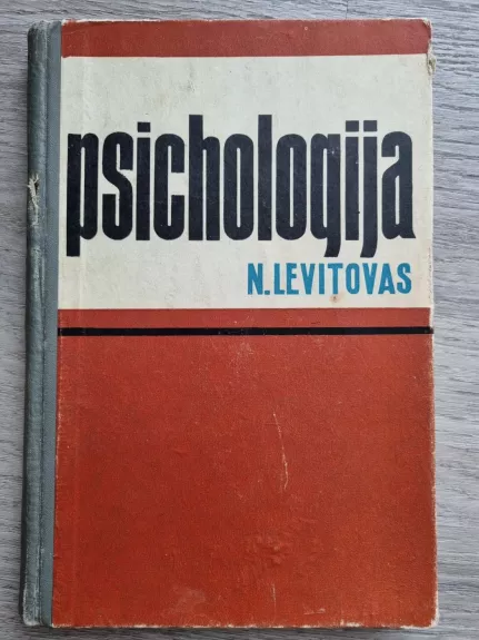 Psichologija - N. Levitovas, knyga 1