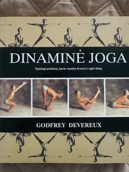 Dinaminė joga