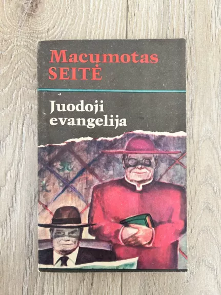 Juodoji evangelija - Seitė Macumotas, knyga