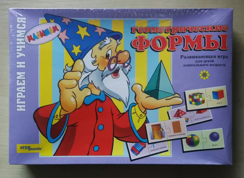 Stalo žaidimas rusų k. "Geometrinės formos" / Educational board game in Russian language Geometric Shapes