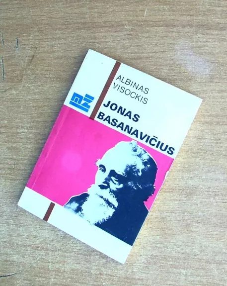 Jonas Basanavičius - Albinas Visockis, knyga