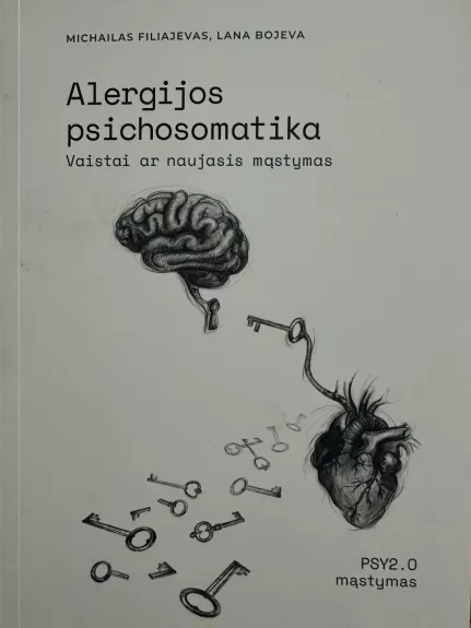 Alergijos psichosomatika - Michailas Filiajevas, knyga 1