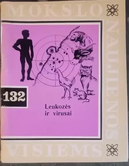 Leukozės ir virusai - V. Tamošiūnas, knyga