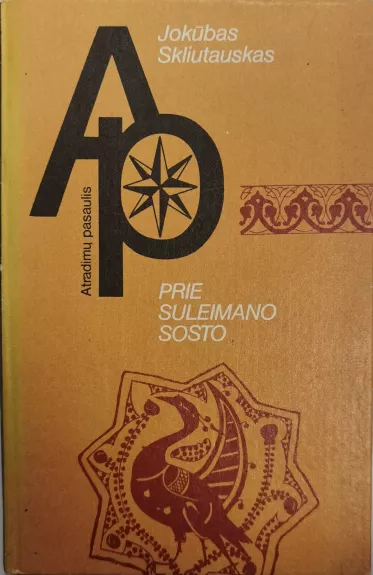 Prie Suleimano sosto