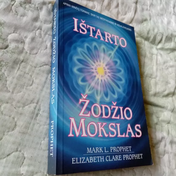 Ištarto Žodžio Mokslas