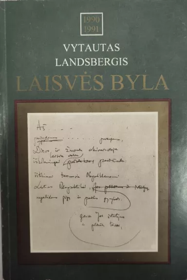 Laisvės byla