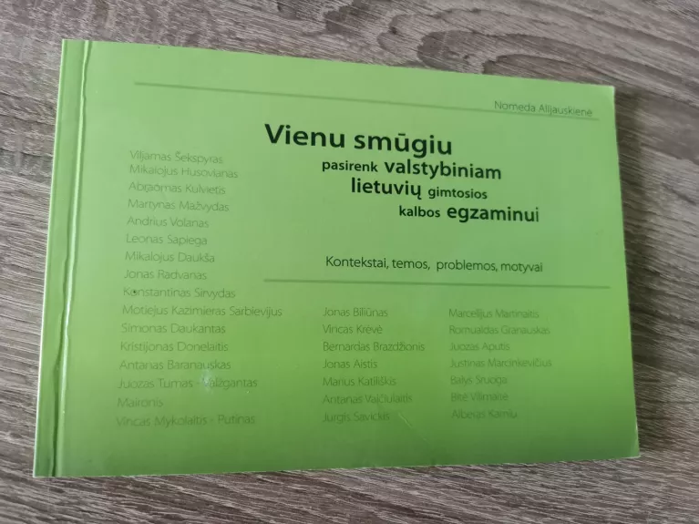 Vienu smūgiu pasirenk valstybiniam lietuvių gimtosios kalbos egzaminui - Alijauskienė Nomeda, knyga 1