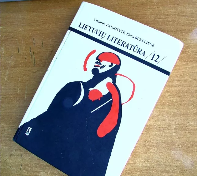 Lietuvių literatūra 12 klasei - Viktorija Daujotytė, knyga