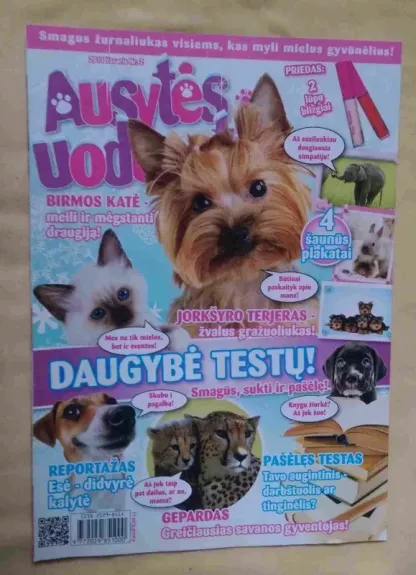 Ausytės ,uodegytės, 2014 m., Nr. 2