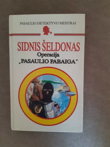 Operacija "Pasaulio pabaiga"