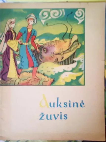 Auksinė žuvis