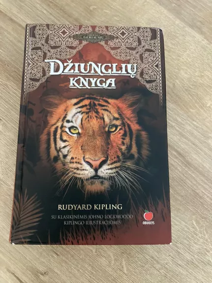 Džiunglių knyga - Autorių Kolektyvas, knyga 1