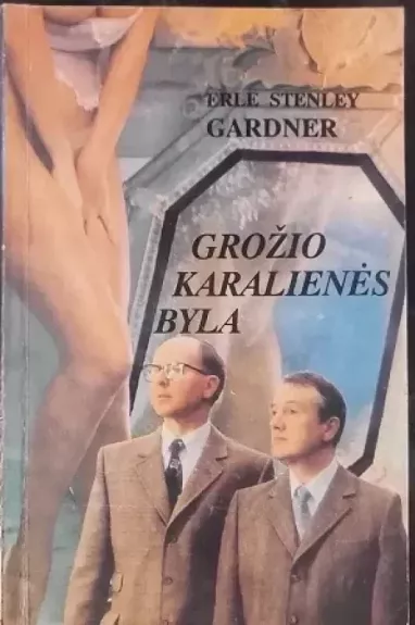 Grožio karalienės byla