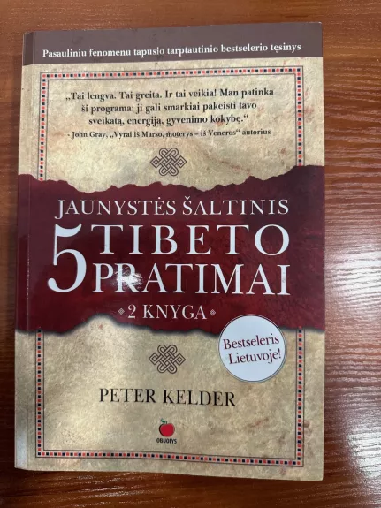 Jaunystės šaltinis: 5 Tibeto pratimai