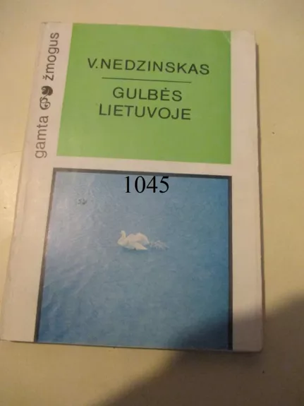 Gulbės Lietuvoje