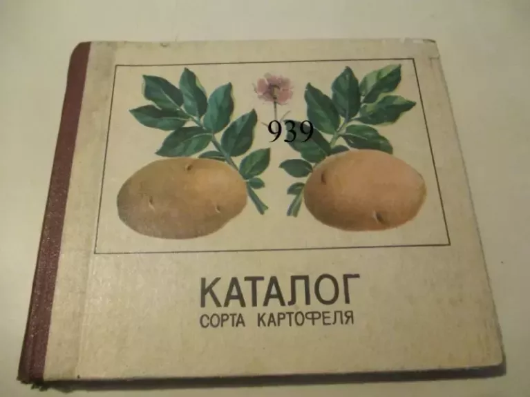 Bulvių veislių katalogas