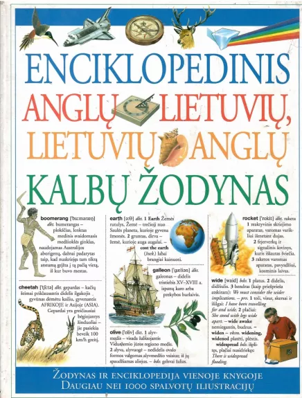 Enciklopedinis anglų - lietuvių, lietuvių - anglų kalbų žodynas