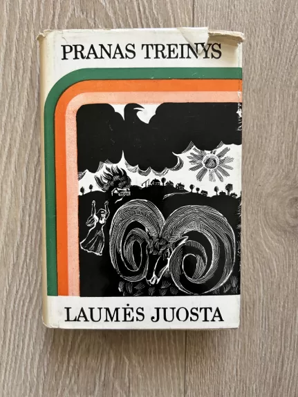 Laumės juosta