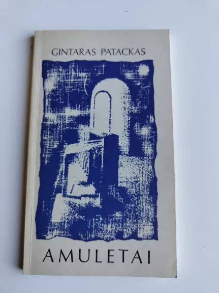 Amuletai
