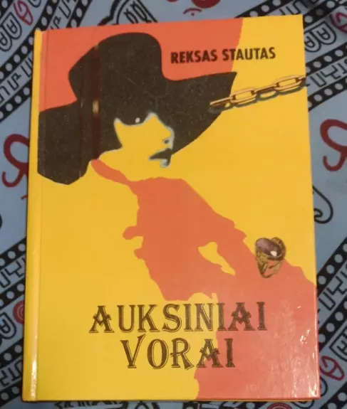 Auksiniai vorai