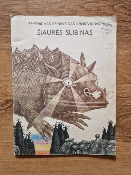 Šiaurės slibinas