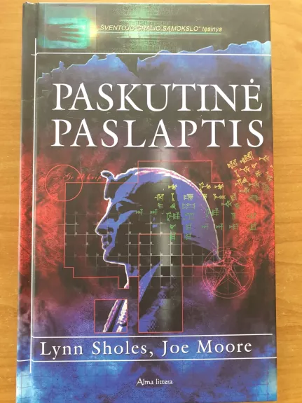 Paskutinė paslaptis