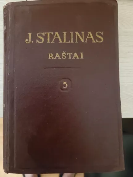 Stalinas raštai ( 5 tomas)