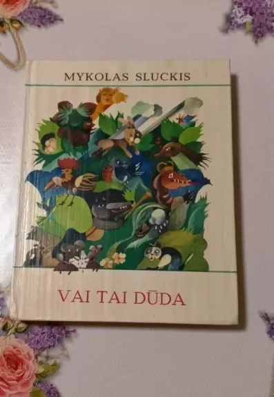 Vai tai dūda