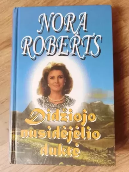 Didžiojo nusidėjėlio duktė - Nora Roberts, knyga