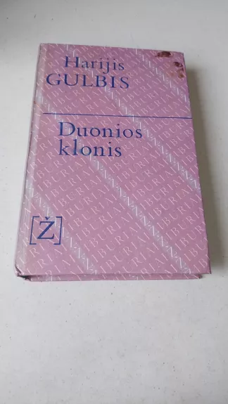 Duonios klonis