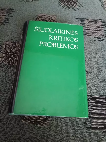 Šiuolaikinės kritikos problemos