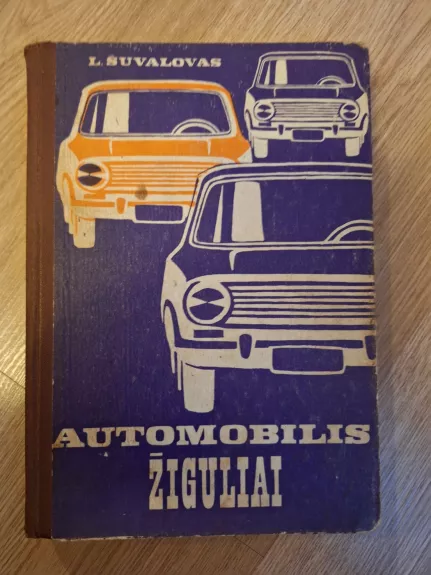 Automobilis Žiguliai