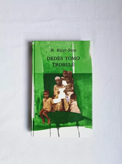 Dėdės Tomo trobelė