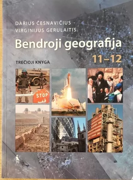 Bendroji geografija XI-XII kl. (3 knyga)