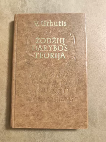 Žodžių darybos teorija