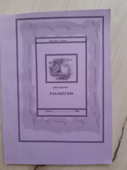 Šiuolaikinės pasakėčios