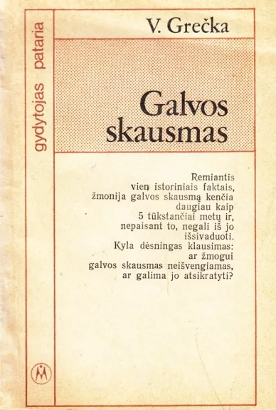 Galvos skausmas