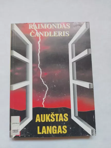 Aukštas langas