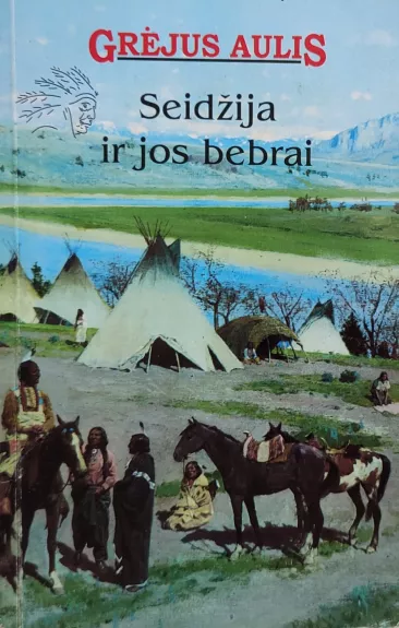 Seidžija ir jos bebrai