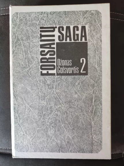Forsaitų saga (2 tomas)