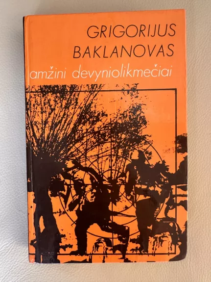 Amžini devyniolikmečiai