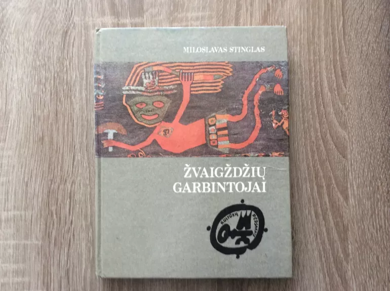 Žvaigždžių garbintojai