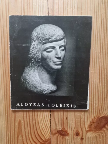 Aloyzas Toleikis