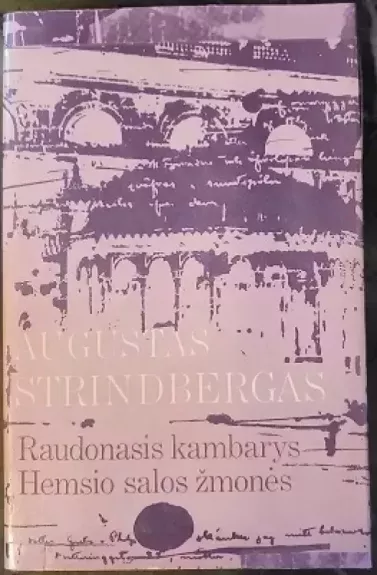 Raudonasis kambarys. Hemsio salos žmonės