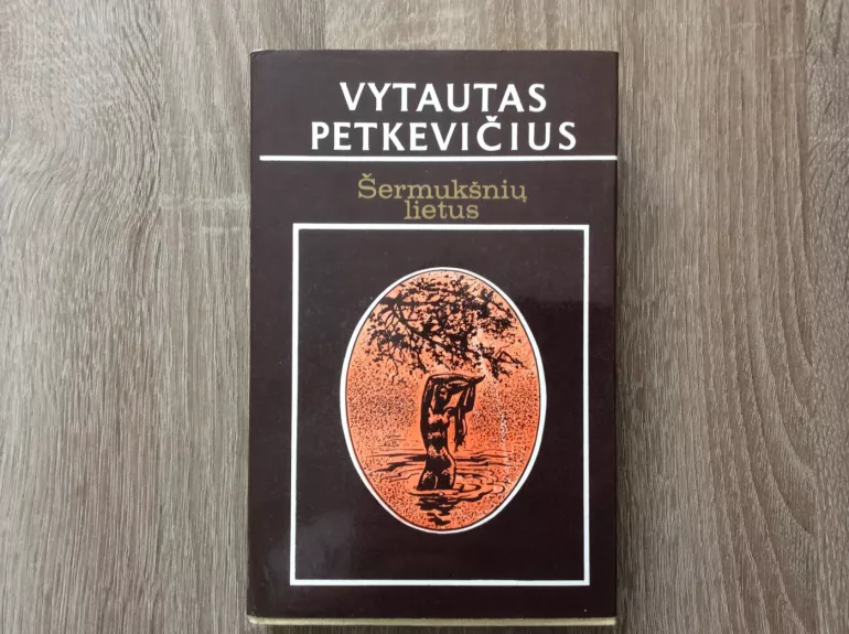 Šermukšnių lietus