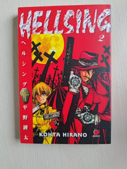 Hellsing 2 dalis