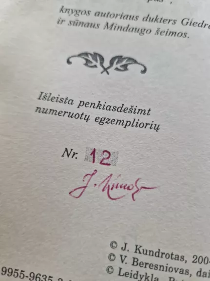 Sakmė apie knygnešį